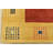 Wool Oriental Indoor Rug