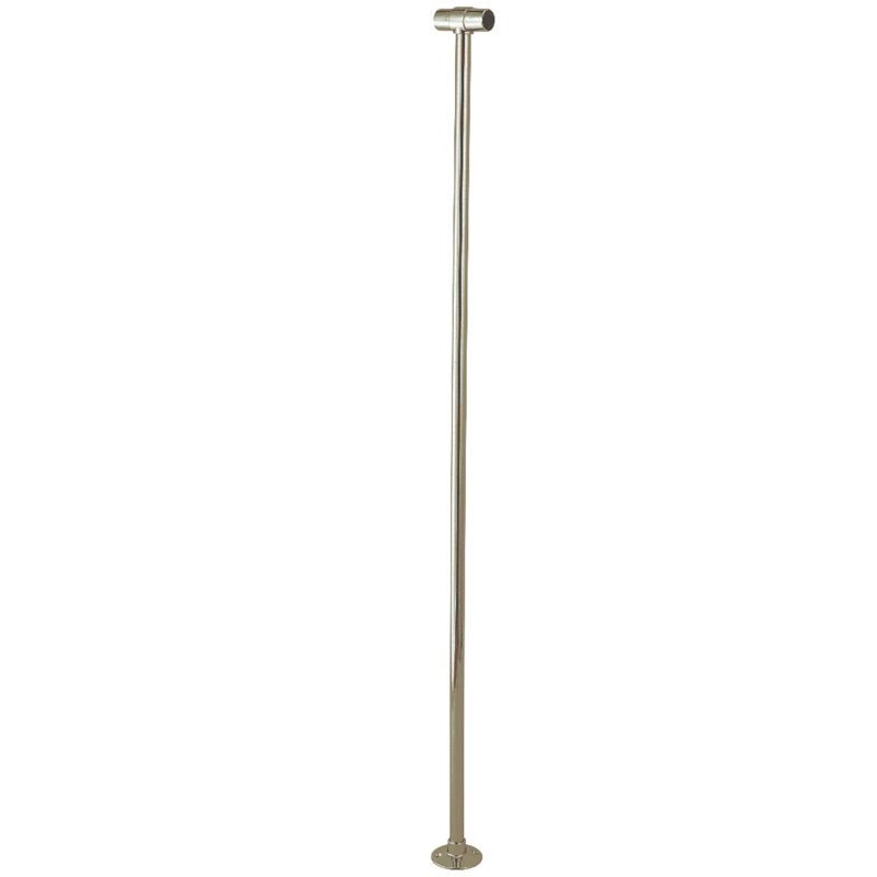 Shower Curtain Rail Support, Brushed Nickel