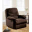 Fauteuil inclinable oscillant Arcadia-483852441