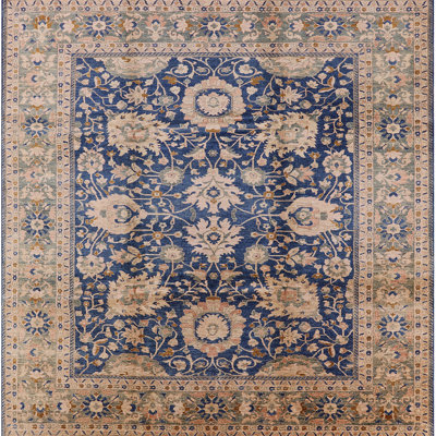 Mamigon Oriental Indoor Rug