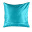 Square Pillow Cover & Insert-1751907743-1776867245