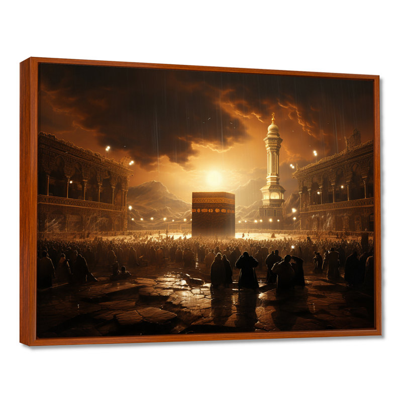 L'islam, art sacré II, H 30 po x l 40 po x P 1,5 po, Brown Floater Framed