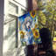 Drapeau de la maison du tournesol Malamute d'Alaska-112706223