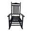 Chaise berçante balcon porche adulte-2137221771