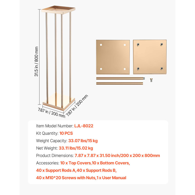 Steel Wedding Flower Stand, 80" H x 20" W x 20" D