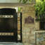 Acanthus Monogram 3-Line Wall Address Plaque-377949269-377949270