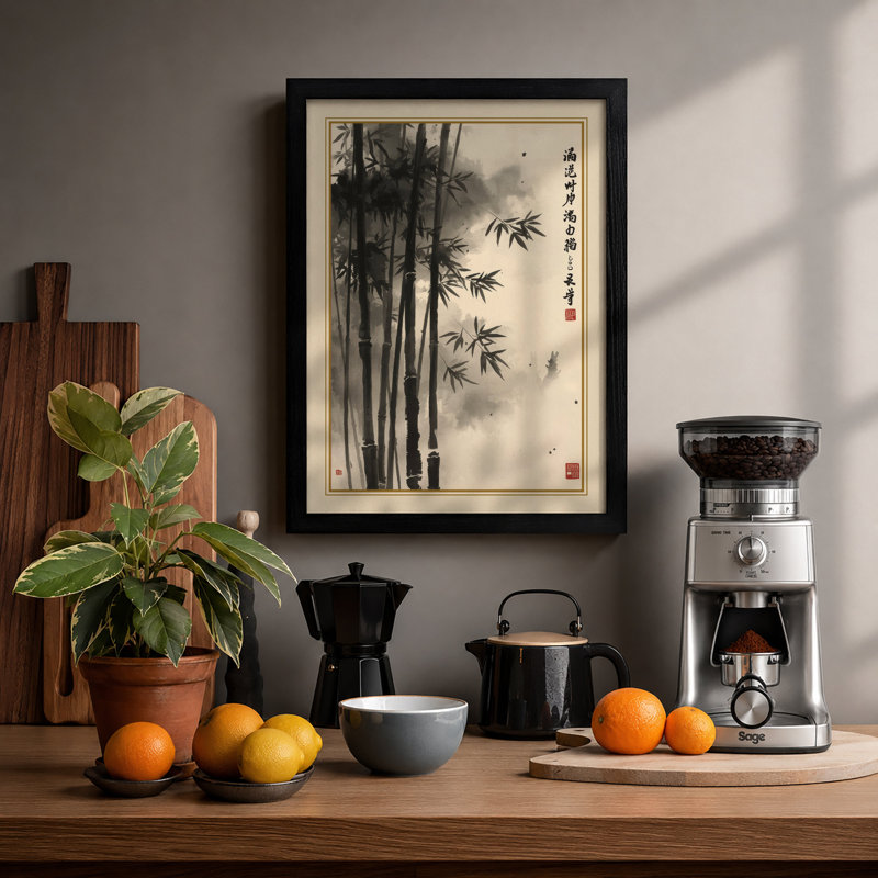 Bamboo in Mist Japandi - Framed Print, A2 - 59.4 x 42.0 cm, Black