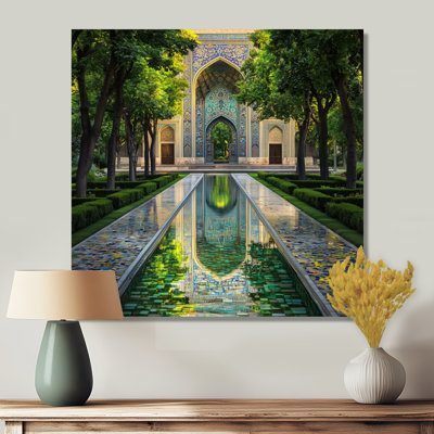 «Persian Gardens Teheran II», art mural impression de paysage