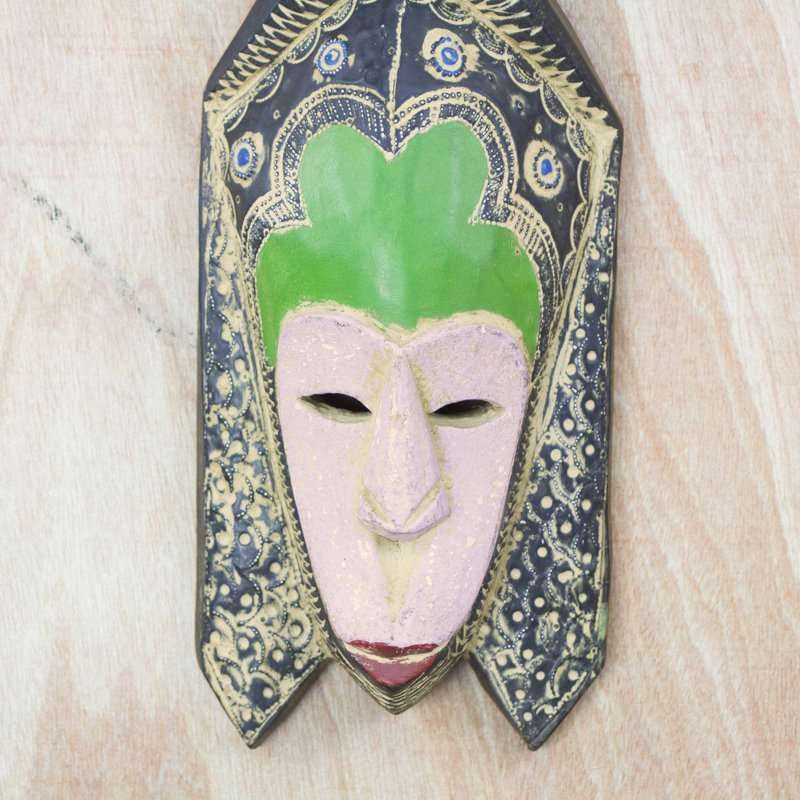 Masque en bois et aluminium okuyigugu africain