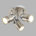Satin Silver/Chrome/Silver