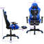 Fauteuil de jeu-551389973