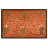 Antique Textile Chinese  Red 1850s Rug