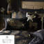 Dandy Jacquard Duvet Cover Set-44443546