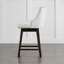 Tabouret de comptoir pivotant 26 po Shurma-1208564617