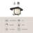 Regalo Glass LED Flush Mount-88045351-88045352