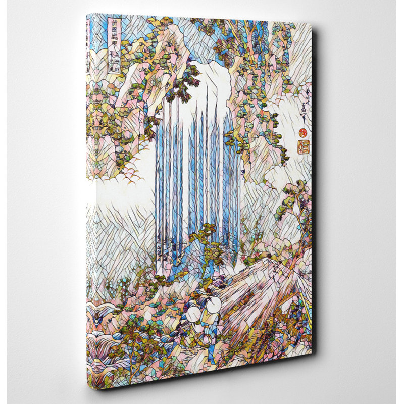 Katsushika Hokusai - Wrapped Canvas Print, 60cm H x 40cm W