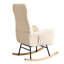 Fauteuil à bascule en métal beige avec structure rembourrée et ergonomique