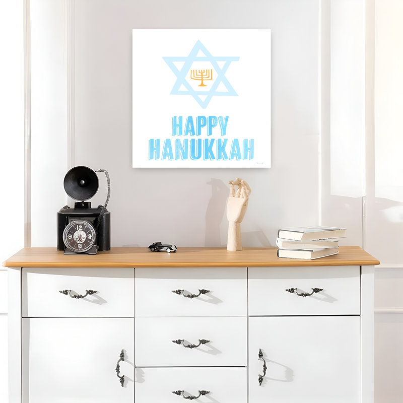 Happy Hanukkah Greetings, art contemporain abstrait, 18" H x 18" W