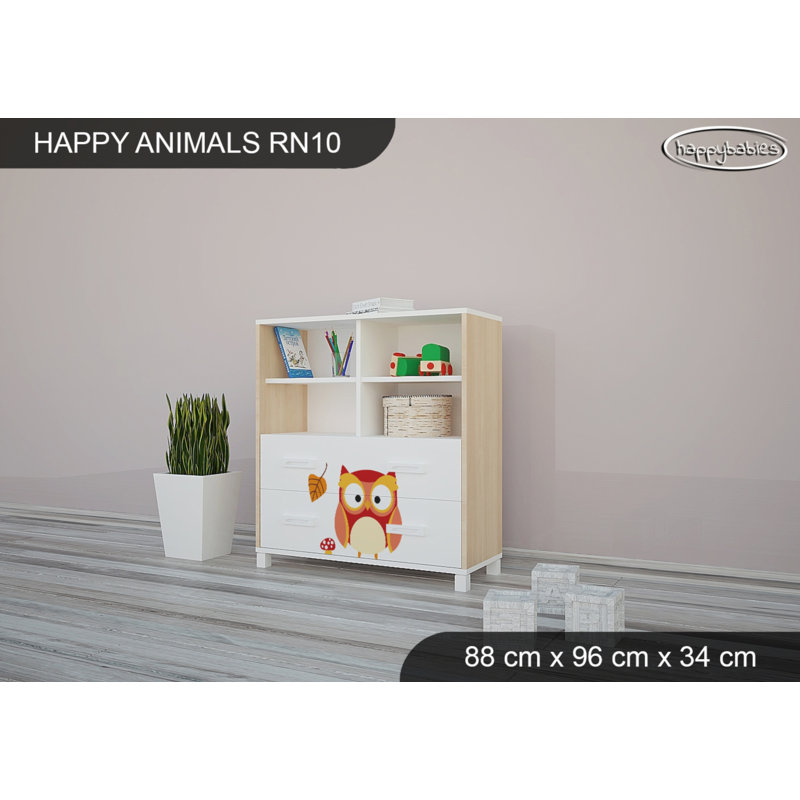 88cm W Kids Cube, Beige