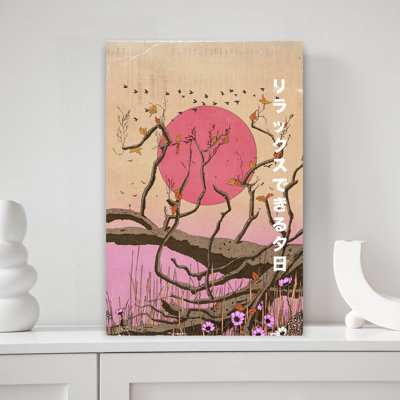 Contemporary Art Organic Peaceful Retro Bird Autumn Landscape Wall Art - Wrapped Canvas Print