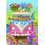 Drapeau de paix Peace Van-123842257