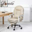 Executive Chair