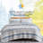 Coastal Stripes Collection Reversible Quilt Set-1399693605-1399693607