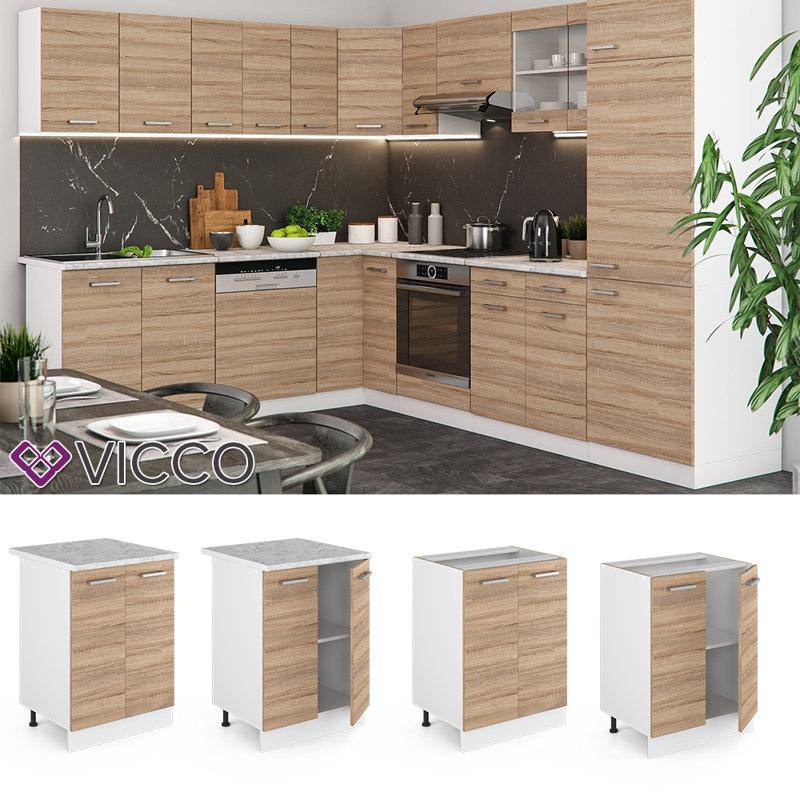 Muhittin Matte Pantry, Light Brown