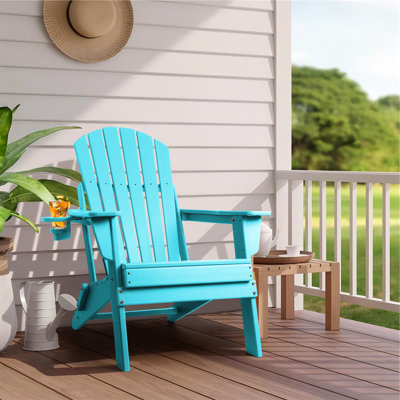 Uniopolis Foldable Outdoor Adirondack Chair