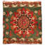 One-of-a-Kind Rectangle 7'10" X 8'10" Area Rug
