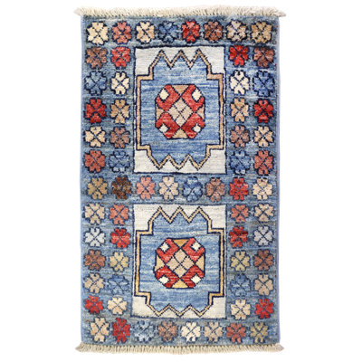 Afghan One-of-a-Kind 1'4" X 2'2" Area Rug