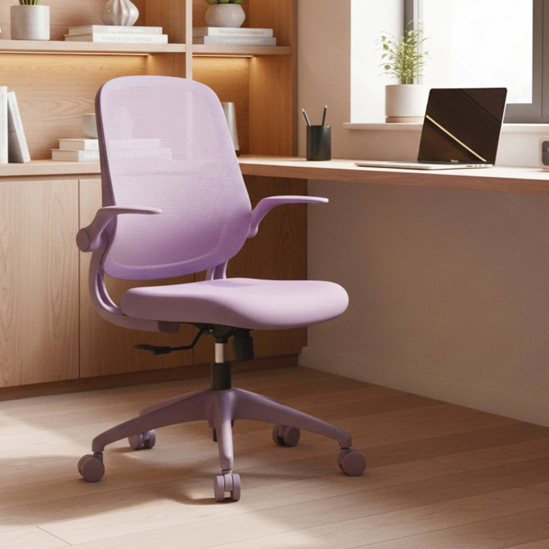 Ergonomic Colorful Office Chair 350LBS Home Office Mesh Breathable High Back, With Adjustable Lumbar Support Computer Chair, Integrated Molded Foam Seat Cushion, Fireproof
