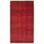 Tapis décoratif en laine rouge de conception unique 5 pi 1 po x 9 pi 4 po noué à la main 1980s