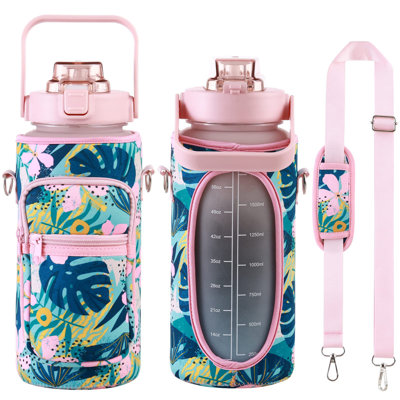 LoochMee 64oz. Water Bottle