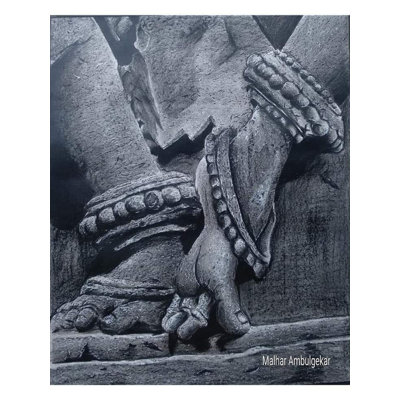 Art antique indien, dessin au crayon sur papier par Malhar Ambulgekar, décoration murale encadrée à motif traditionnel H 20 po x l 18 po