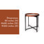Table d'appoint ronde Amale avec plateau en bois amovible