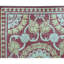 Oriental Area Rug