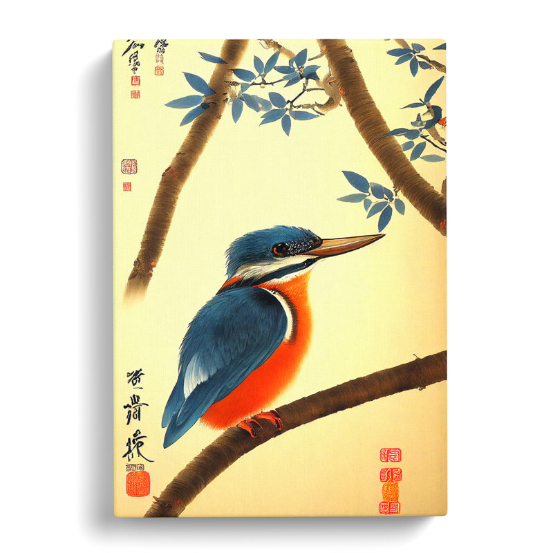 Kulikowski Kingfisher Japanese - Wrapped Canvas Print, 50cm H x 35cm W x 3cm D