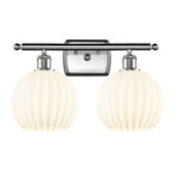 Ithiel 2 - Light Dimmable Vanity Light