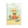 Relaxing on Beach Relax Hat by Bella Pilar - Wrapped Canvas Art Print