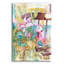 «Stargazer Interior» par Annelein Beukenkamp, art mural en verre acrylique-757285687