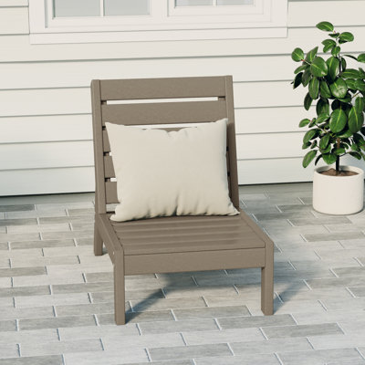 Hydea Outdoor Lounge Chair