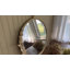 Miroir Jakevious