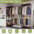 71"-91" Expandable Clothing Rack With 5 Hanger Rods & Shelves-1988556468