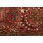 Tapis cuivre Kayseri Vintage 4 pi 9 po x 8 pi 10 po