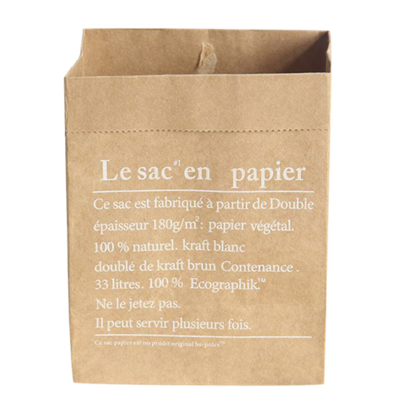 Mignon sac de rangement en papier kraft, 10.63" H x 8.27" W x 0.75" D, Brown