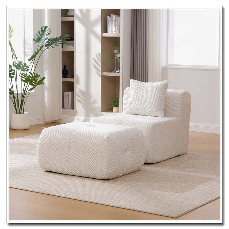 Ensemble de fauteuil d'appoint sans accoudoirs avec repose-pieds, Beige