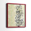 «Chinoiserie 2 Tan», impression encadrée de qualité supérieure - prête à être accrochée - aucun clou requis - aucun clou requis-1151609032-1151609035