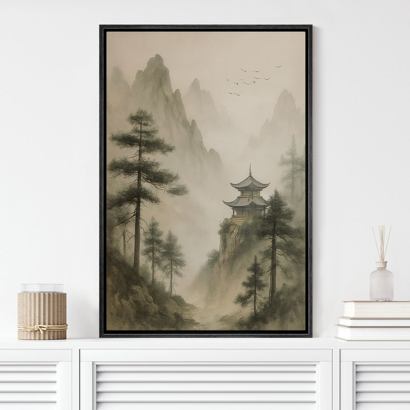 Paysage avec pavillon et pins - reproduction d'art sur toile encadrée, H 24 po x l 16 po x P 1,5 po, Structure noire