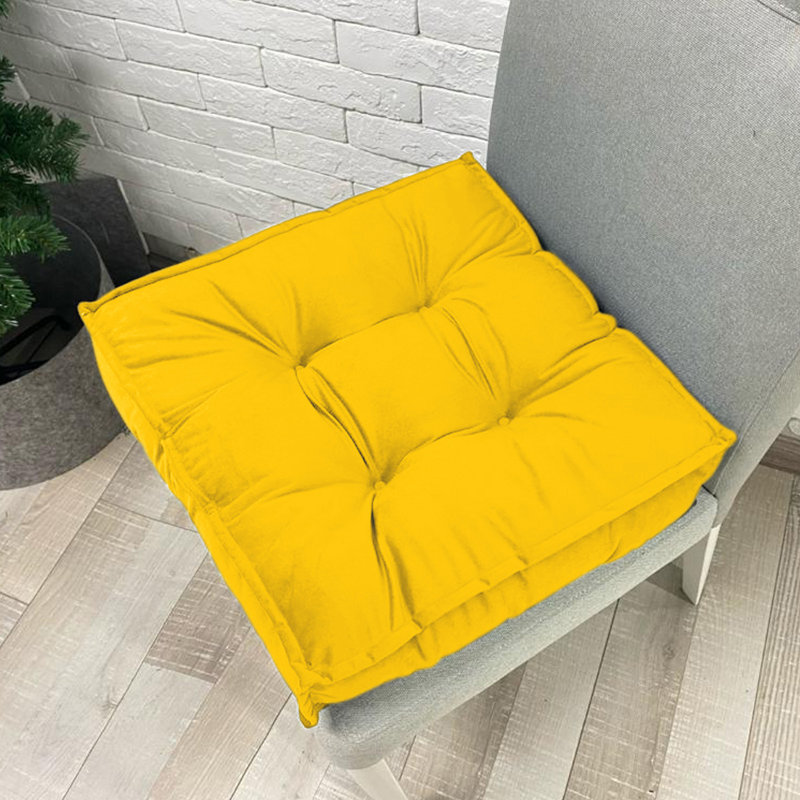 Bystrc Seat Cushion, Yellow